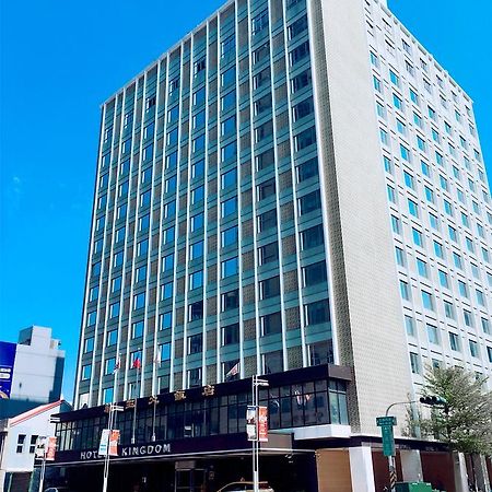 Hotel Kingdom Kaohsiung Bagian luar foto