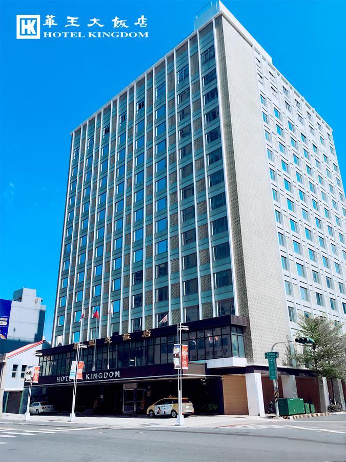 Hotel Kingdom Kaohsiung Bagian luar foto